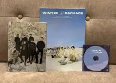 BTS 2021 BTS WINTER PACKAGE