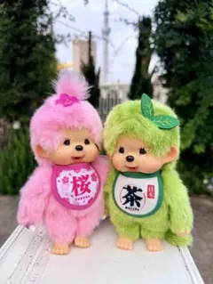 モンチッチ 抹茶 桜 2点set ぬいぐるみ Sサイズ - メルカリ