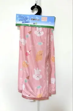 Item thumbnail for item f76a1f57-03f6-42e1-9a79-119000ddeb8d