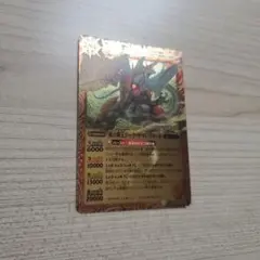 YuYu次郎様 リクエスト 2点 まとめ商品