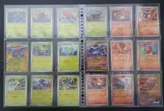 【ポケモンカードコレクション 99枚セット Pokemon cards】