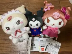 サンリオ　クロミ　ぬいぐるみ