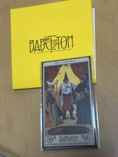 ピッピ様 リクエスト 2点 まとめ商品