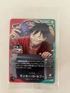 一番くじ ONE PIECE モンキー・D・ルフィ プロモ 未開封