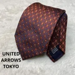 Item thumbnail for item 24b9f9b1-bfd3-4ea8-8e77-9e373bfdd07b