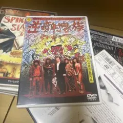 少年メリケンサック デラックス・エディション('09東映/テレビ東京