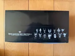 仮面ライダー ライダーマスコレ ベストセレクション 対決編 1BOX8個入