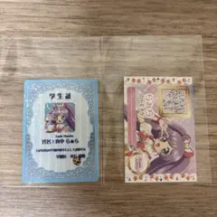 らぁら サイン付きトモチケ アクリルキーホルダー トモチケ 映画特典 2025年最新】プリパラ らぁら トモチケの人気アイテム - メルカリ