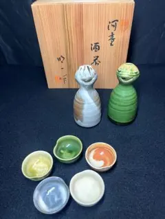 九谷焼 松浦慎弥 角皿 日展入選作家 2025年最新】日展入選の