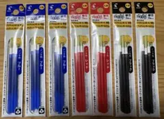 パイロット フリクションボール 0.38mm 替え芯　黒2、赤2、青3 計7袋