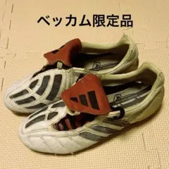 超激レア❣️限定品 ベッカムモデル プレデターマニア - メルカリ