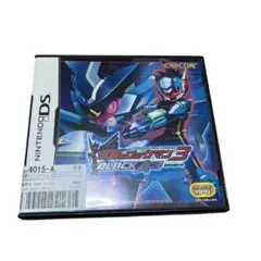 2026年最新】流星のロックマン3 ブラックエースの人気アイテム - メルカリ