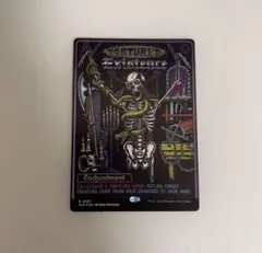 MTG ネクロポーテンス/Necropotence SLC1995 非foil - メルカリ