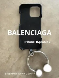 BALENCIAGA スマホケース　iPhone16proMaxのサムネイル