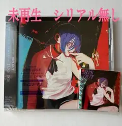 米津玄師　IRIS OUT Jane Doe 未再生 シリアル無　ステッカー付き