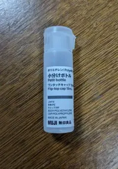 Item thumbnail for item 559913c4-9afb-4f48-9181-04035cf80af6