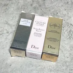 ⭐︎ディオール ラ クレーム リッシュN カプチュール トータル セルENGY