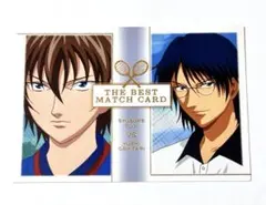 【美品】テニスの王子様 不二周助 vs 忍足侑士 ベストマッチカード トレカ9弾