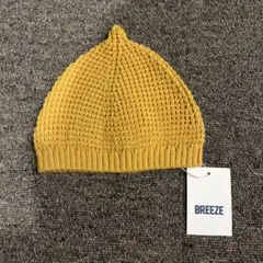 BREEZE ニット帽 マスタード 44-46cm