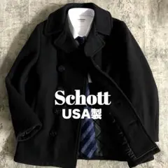 USA製 Schott ショット メルトンウール PEAJACKET ピーコート