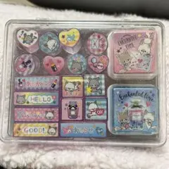 スタンプセット