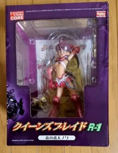 『森の番人ノワ 2Pカラー』クイーンズブレイドR-1 エクセレントモデルCORE