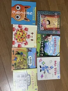 こどものとも年少版 絵本 13冊　まとめ売り
