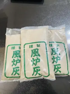 Item thumbnail for item df0470bc-34f8-4e07-bacd-c721711aa3af