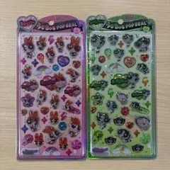 正規品　うるちゅるポップシール　パワーパフガールズ　未開封　2セット