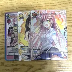 ユニオンアリーナアリーナ　ララ・サタリン・デビルーク　結城美柑　プロモ