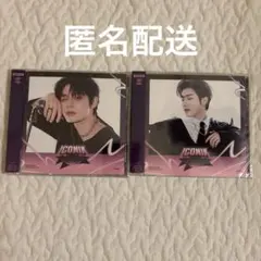 【未開封】ICONIK ミナムズ　2枚