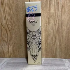 スパシャン　サタン　ジョーカー セット 2025年最新】スパシャンジョーカーの人気アイテム - メルカリ