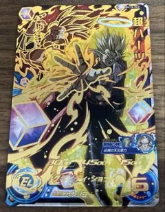 美品　スーパードラゴンボールヒーローズ　BM10-063 超ハーツ