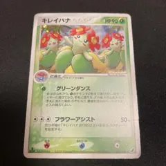 ひなたろす様 リクエスト 3点 まとめ商品