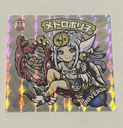 Item thumbnail for item 5a1fef65-f605-4de6-87f6-ab0413501487