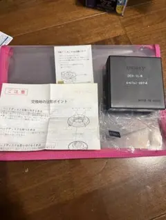 2026年最新】DCR-2020PROの人気アイテム - メルカリ