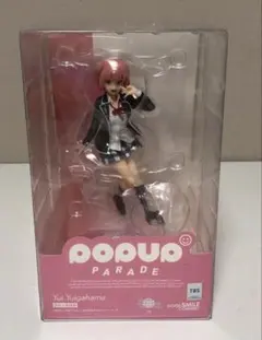 POP UP PARADE 由比ヶ浜結衣 フィギュア 俺ガイル 未開封