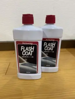 フラッシュコート アムウェイ FLASH COAT 500ml 2本セット 2025年最新】flash coat amwayの人気アイテム - メルカリ