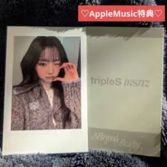 スイカ様 リクエスト 2点 まとめ商品