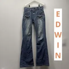 SOMETHING VenusJean フラップポケット フレア XSのサムネイル