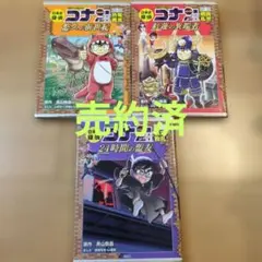 Item thumbnail for item 54f2e3f0-cb5b-45b7-9385-23896d38afae