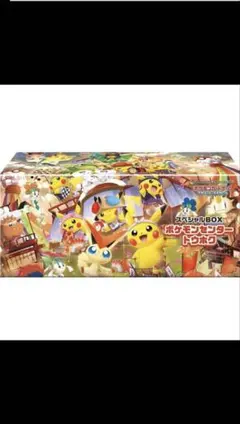 新品4月分未開封ポケモンセンター トウホク スペシャルBOX シュリンク