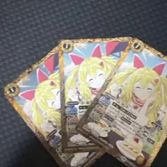 バトルスピリッツ　ショコ