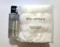 【新発売記念】 ブライトクレンジングオイル 50ml ウォッシュバンド 1個