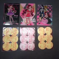 ハートキャッチプリキュア カード