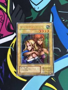 遊戯王OCG チェミナイ・エルフ BC-34 - メルカリ