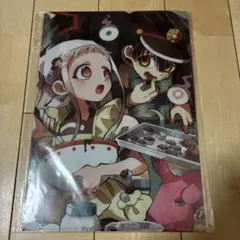 2026年最新】地縛少年花子くん クリアファイルの人気アイテム - メルカリ