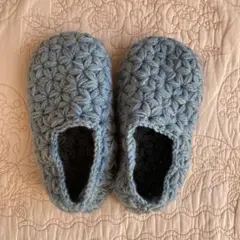 青色かぎ針編みスリッパ