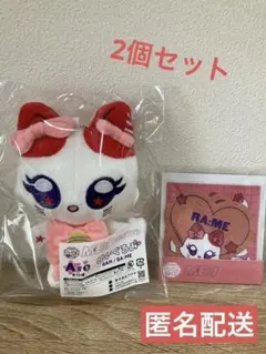 ME:I ミーアイ 石井蘭 福くじ ぬいぐるみ グッズセット - メルカリ