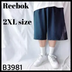 Reebok リーボック ハーフパンツ 黒 グレー メンズ 大きいサイズ 2XL